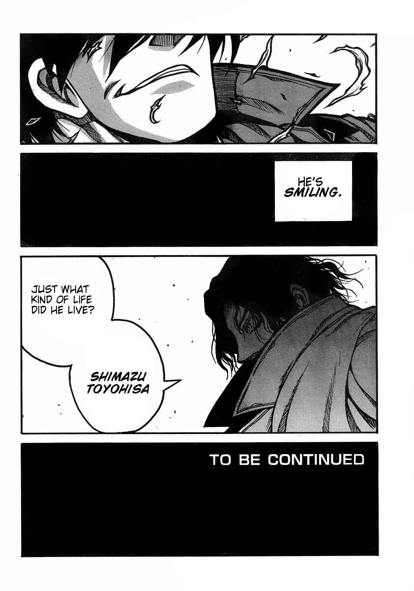 Page 15 Chapter 41 Drifters