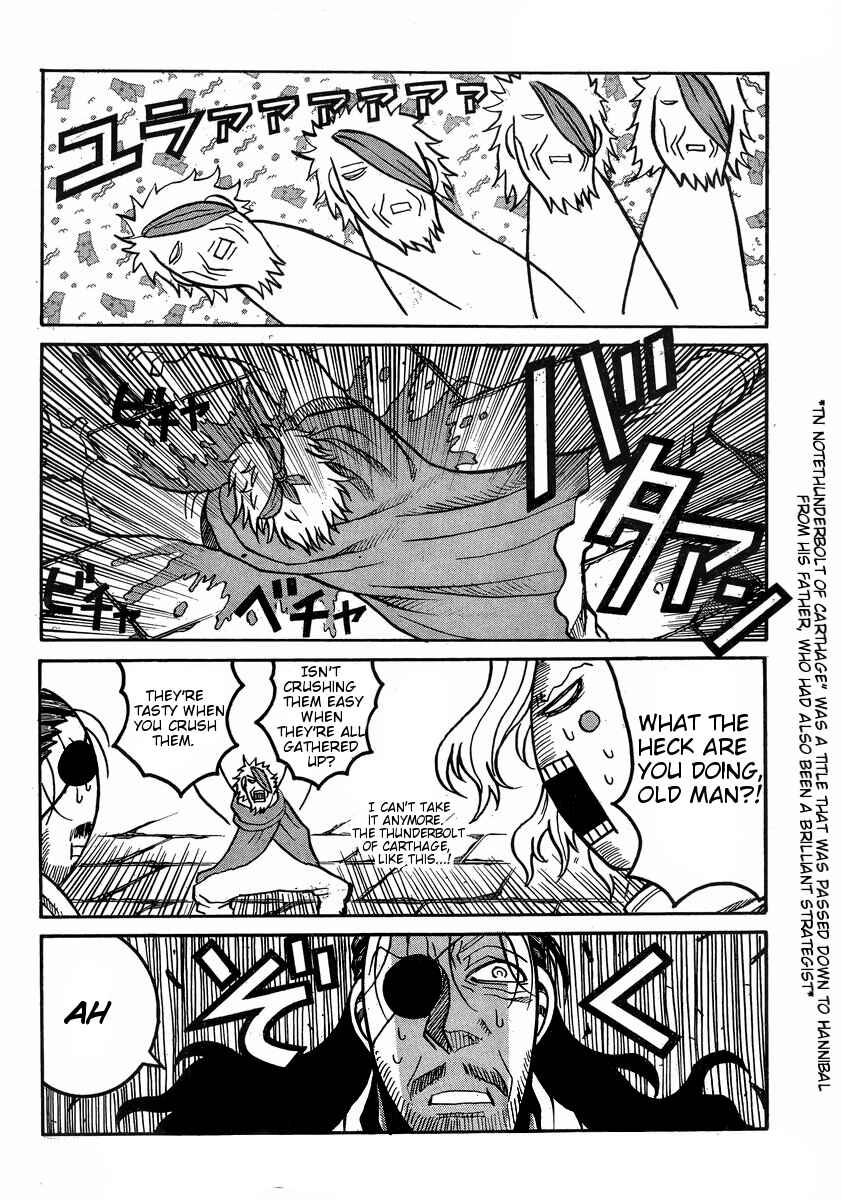 Page 5 Chapter 41 Drifters