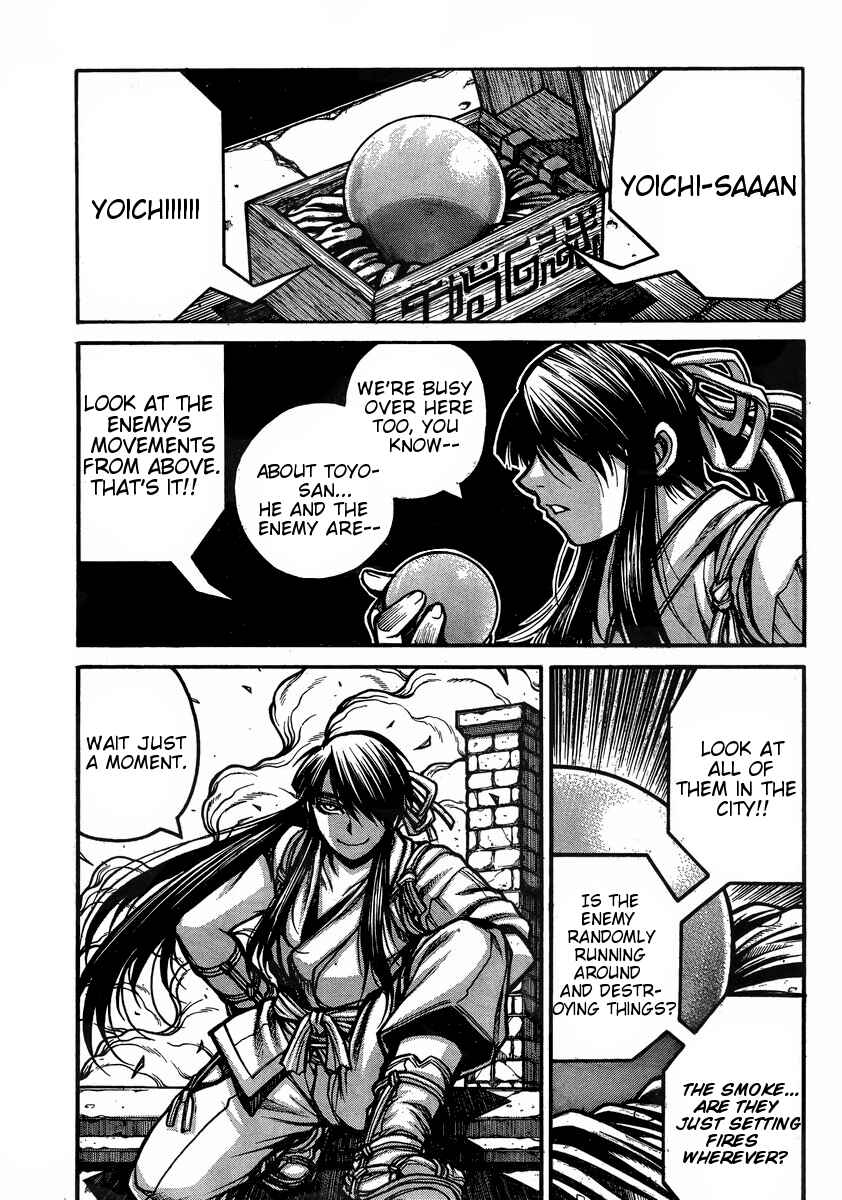 Page 6 Chapter 41 Drifters