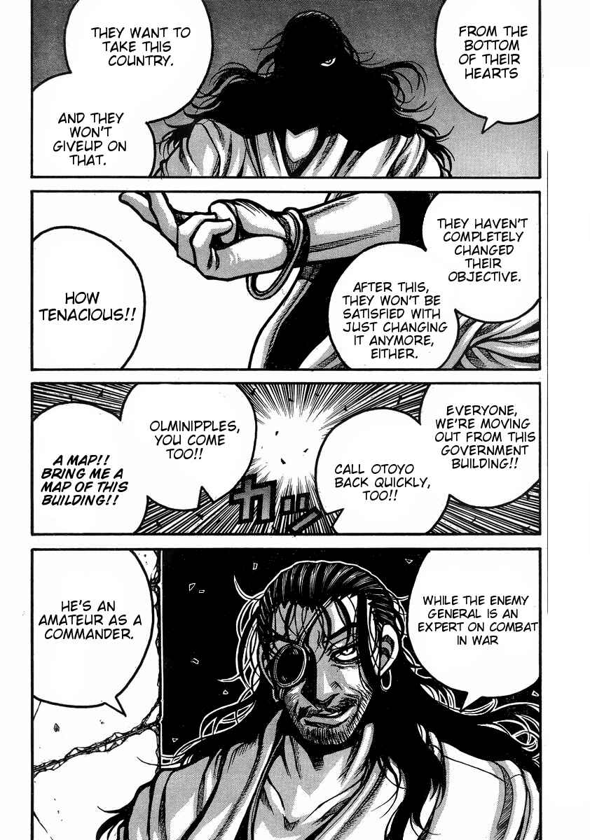 Page 9 Chapter 41 Drifters