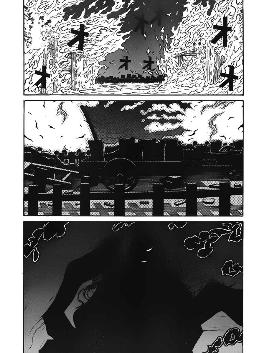 Page 16 Chapter 15 Drifters