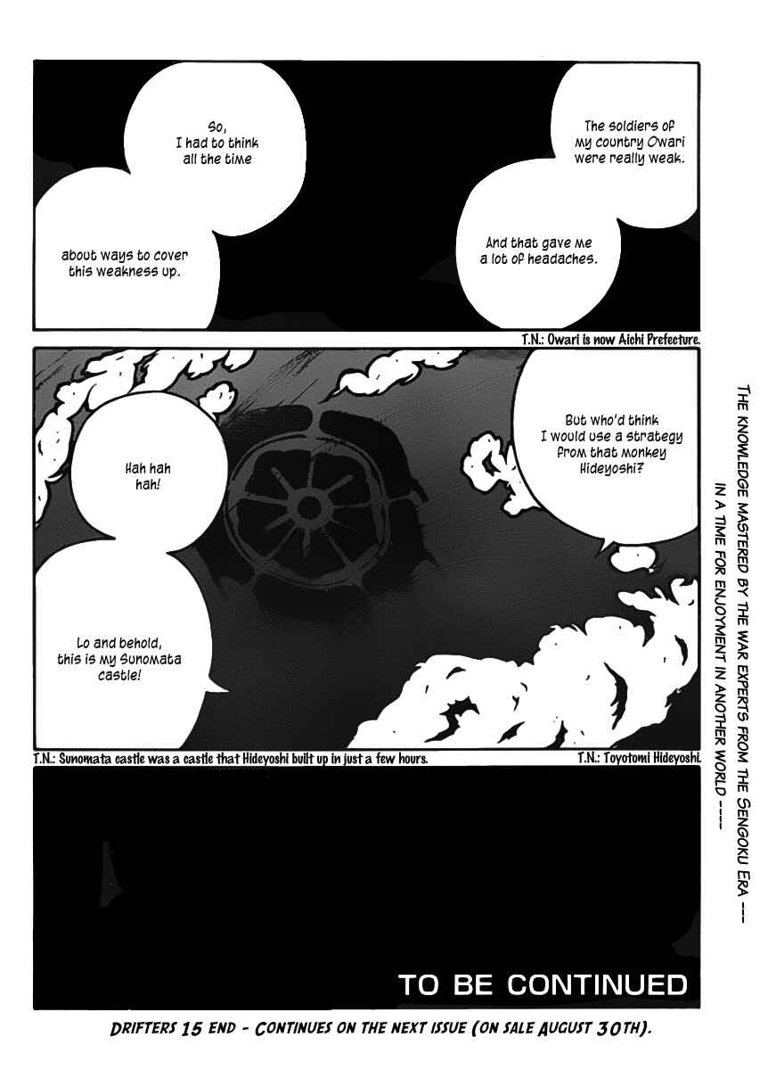 Page 17 Chapter 15 Drifters