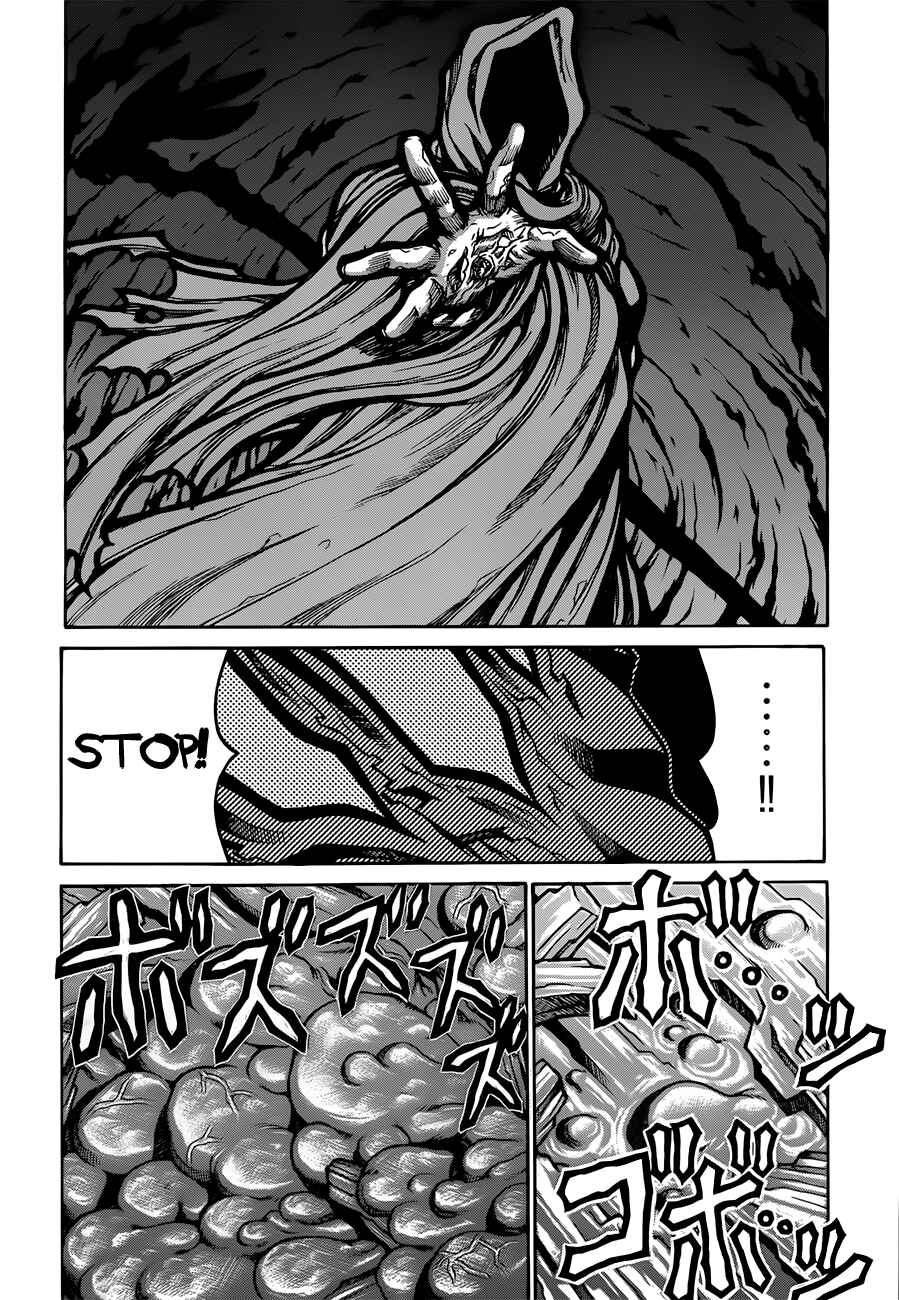 Page 4 Chapter 33 Drifters