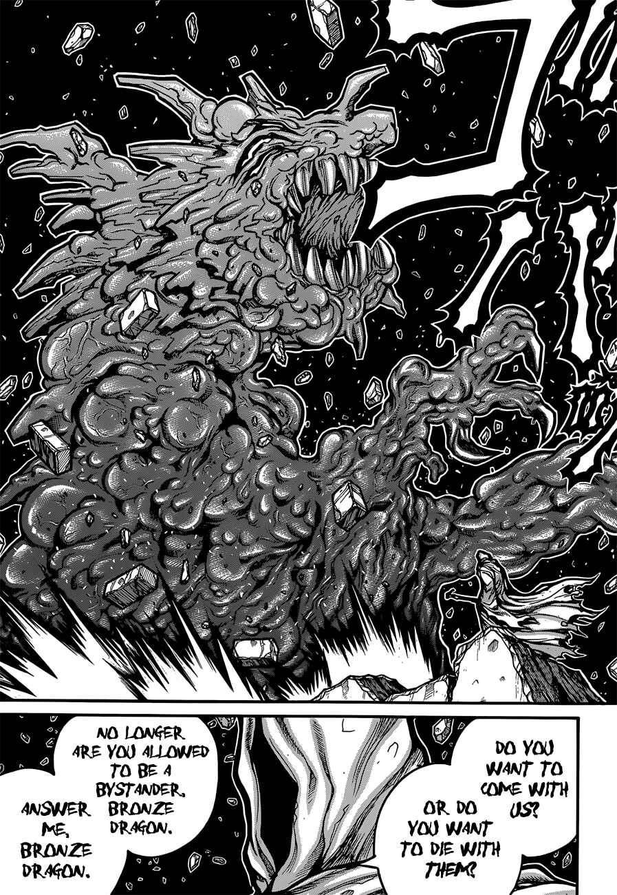 Page 5 Chapter 33 Drifters