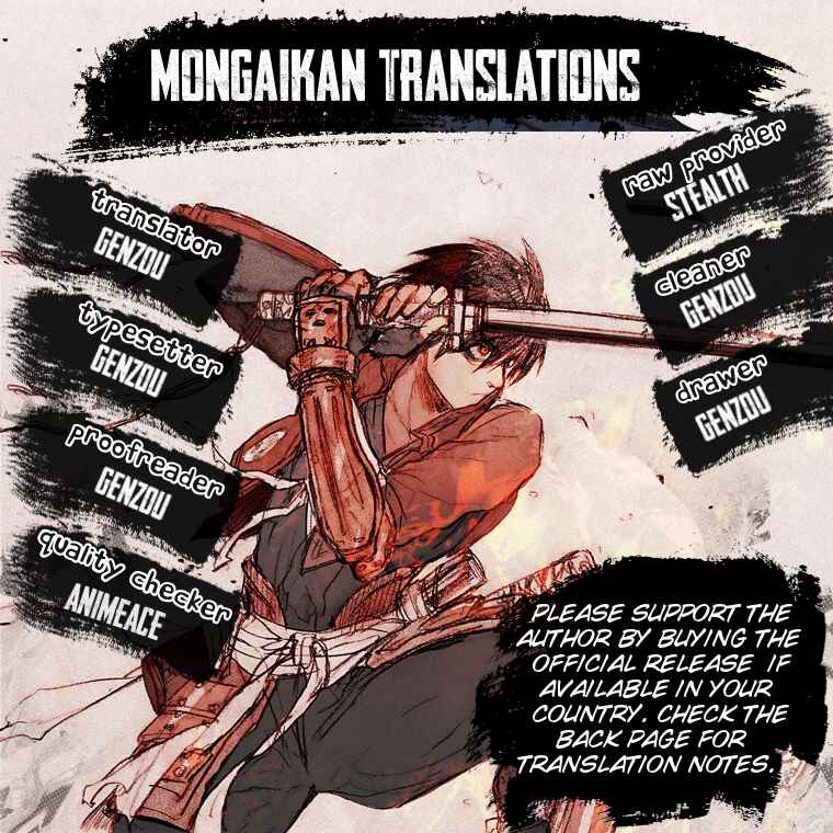 Page 1 Chapter 78 Drifters