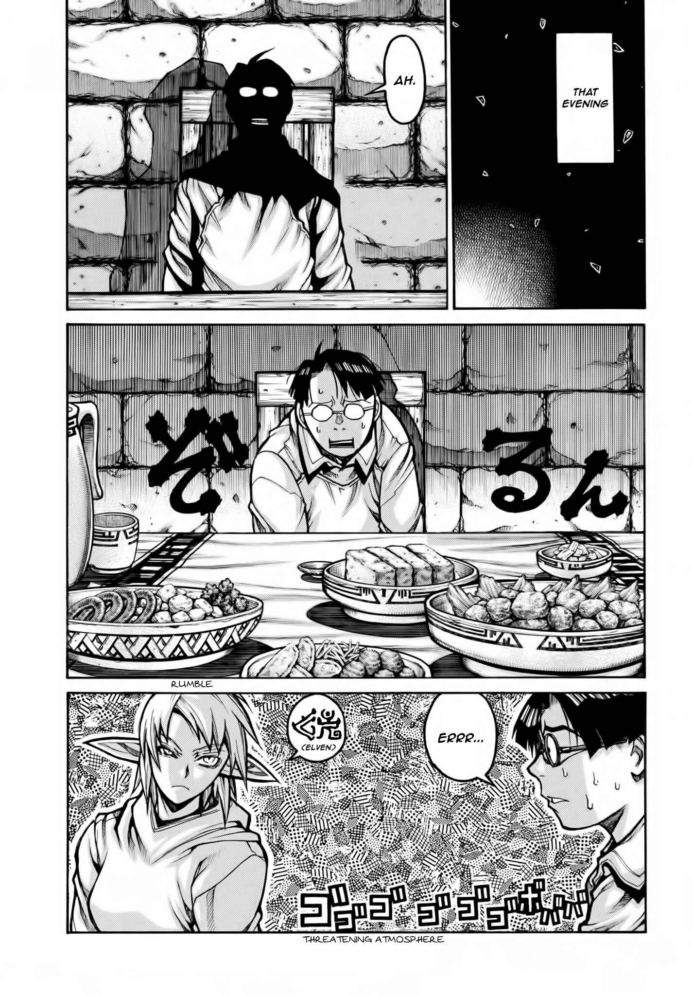Page 12 Chapter 78 Drifters