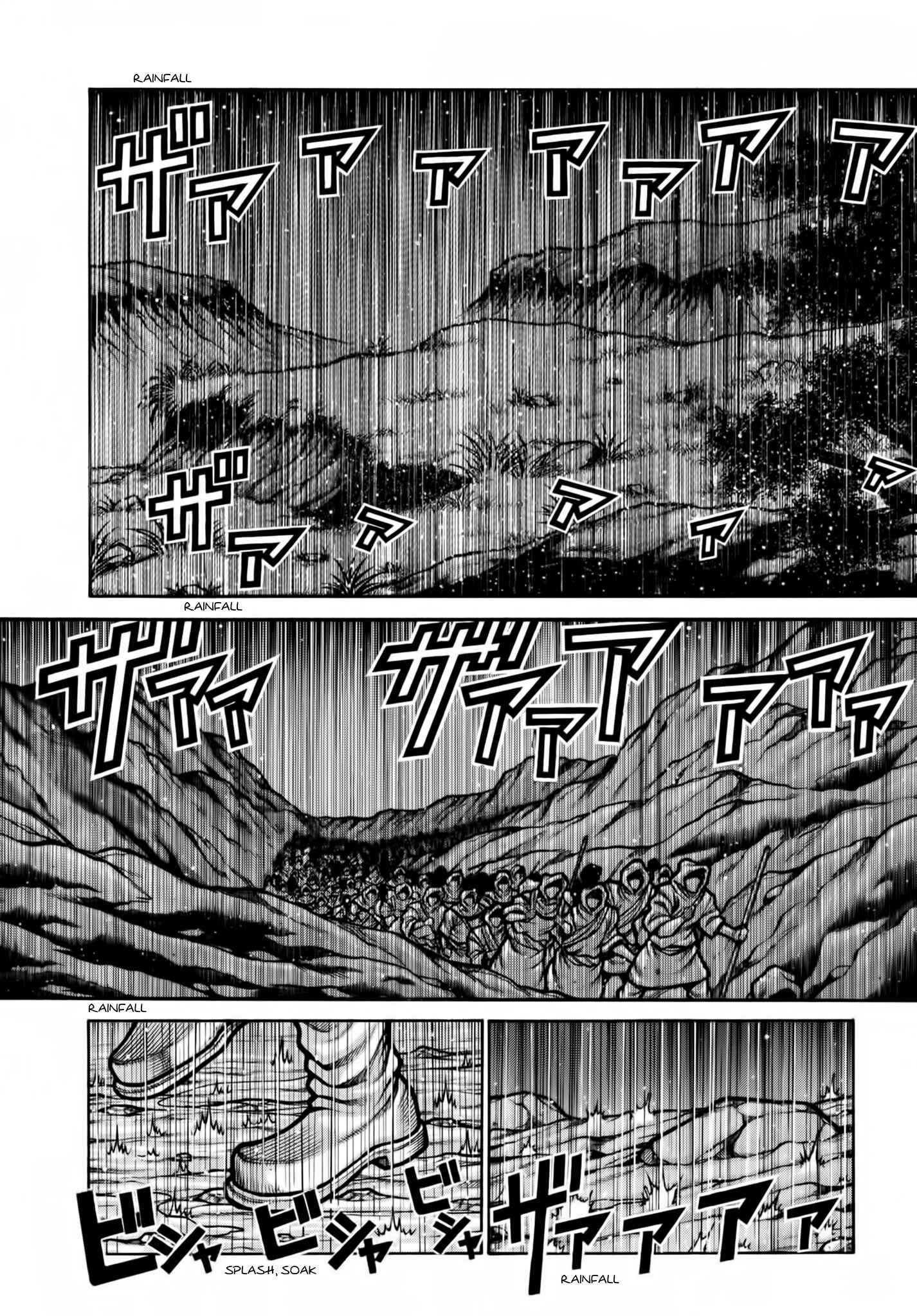 Page 14 Chapter 78 Drifters
