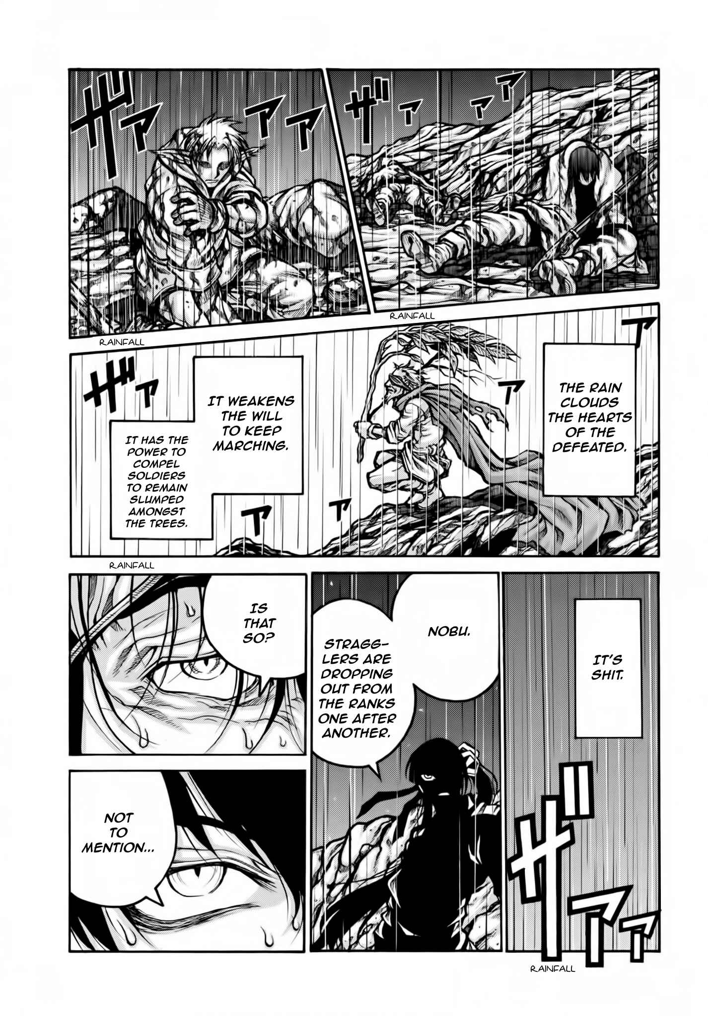 Page 16 Chapter 78 Drifters