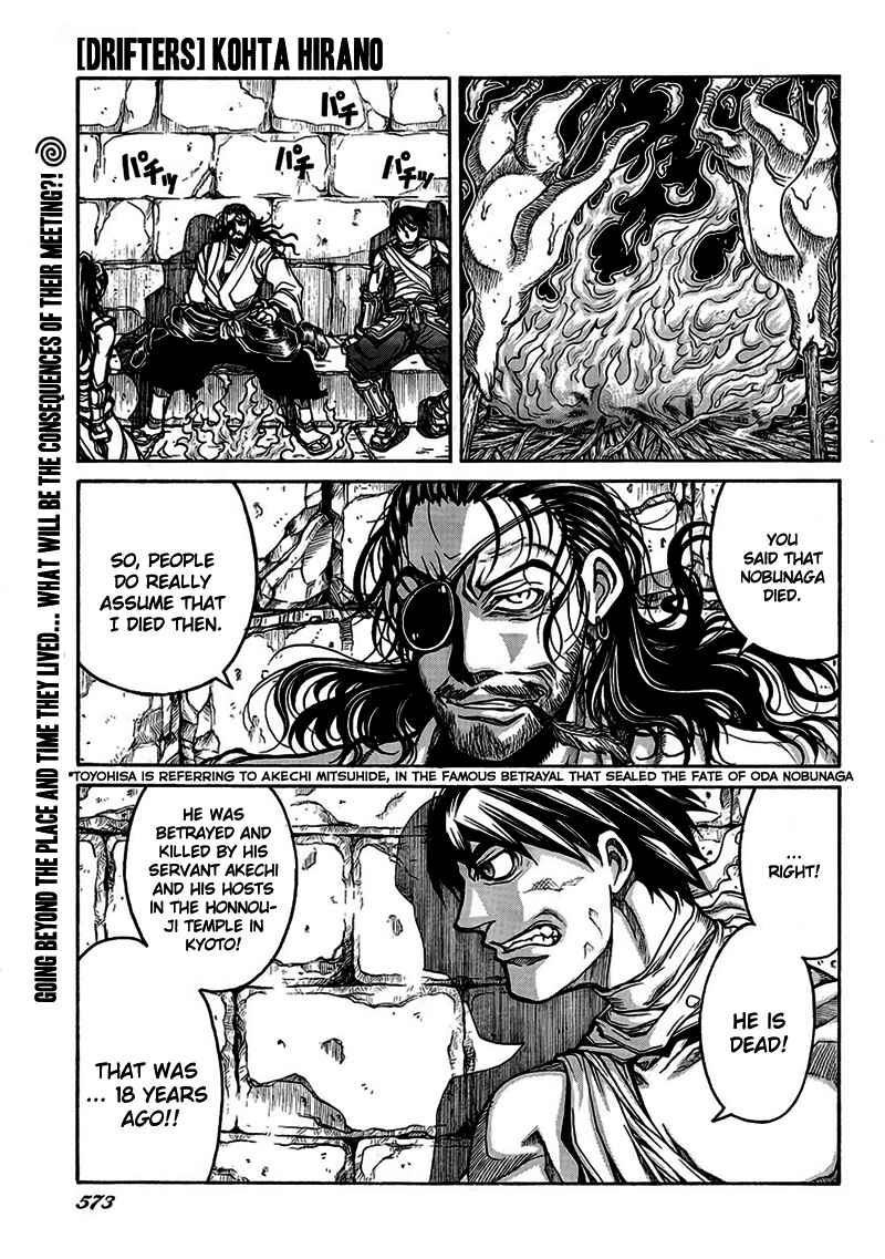 Page 1 Chapter 4 Drifters