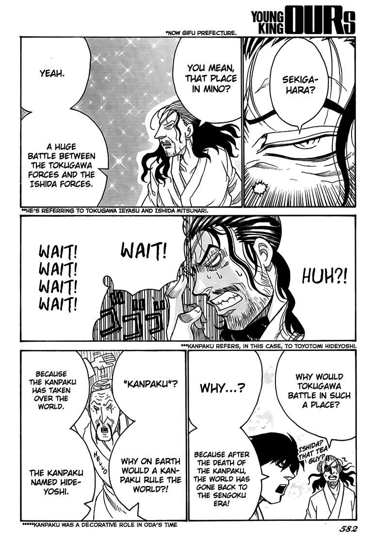Page 10 Chapter 4 Drifters