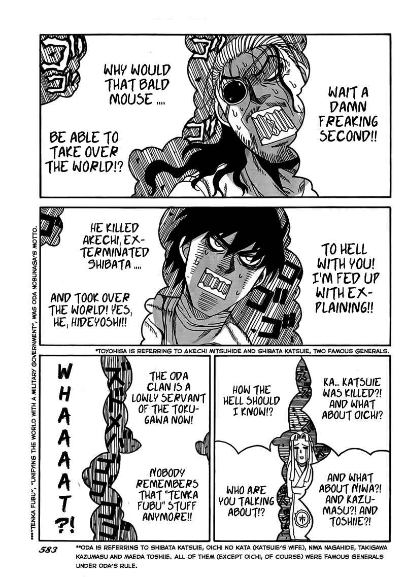 Page 11 Chapter 4 Drifters