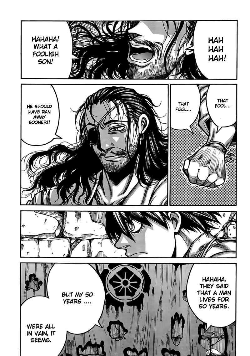 Page 13 Chapter 4 Drifters