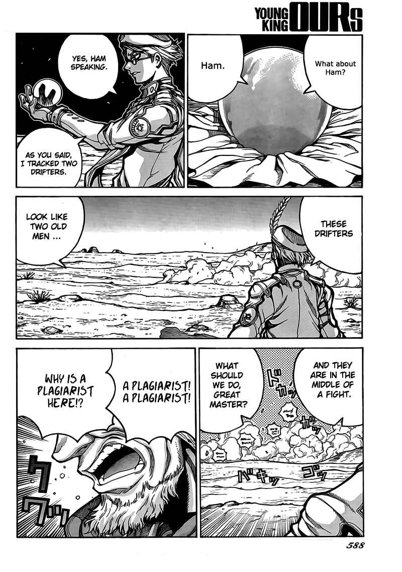 Page 16 Chapter 4 Drifters