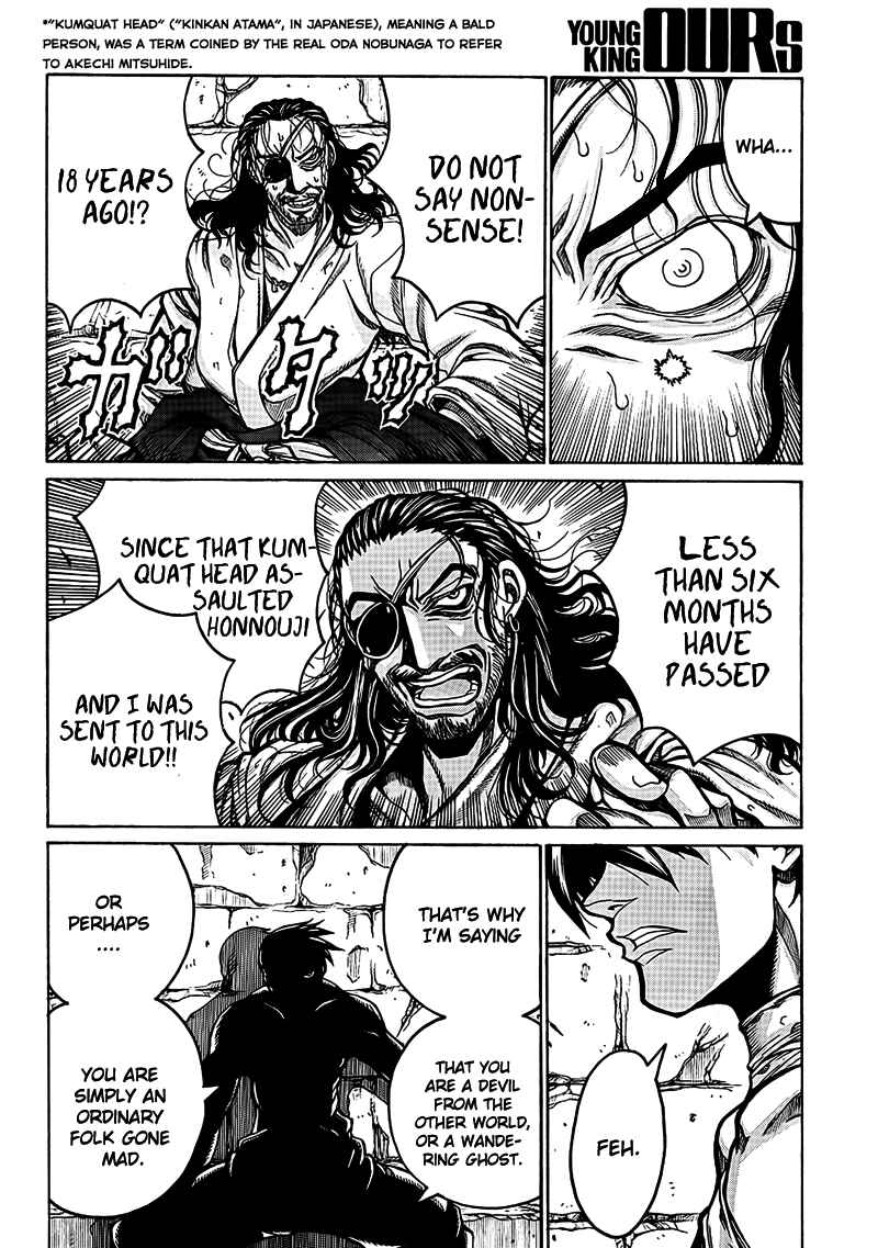 Page 2 Chapter 4 Drifters