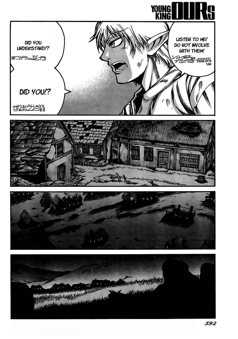 Page 20 Chapter 4 Drifters