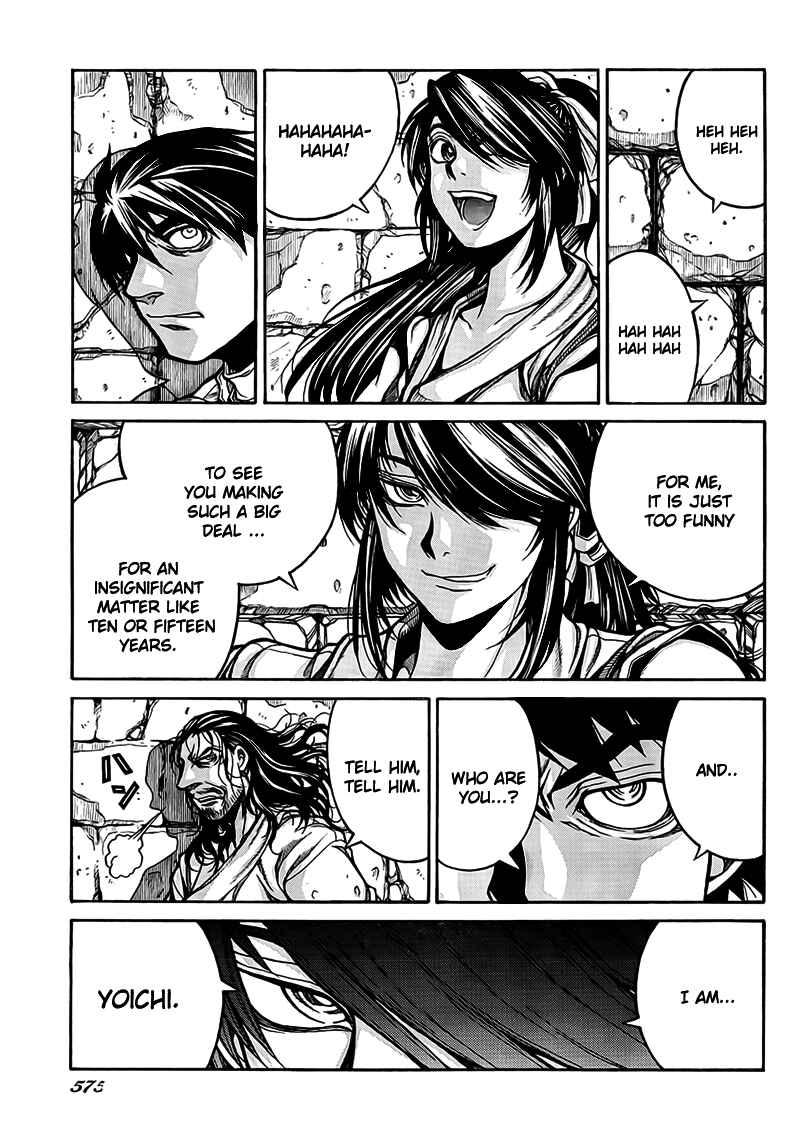 Page 3 Chapter 4 Drifters