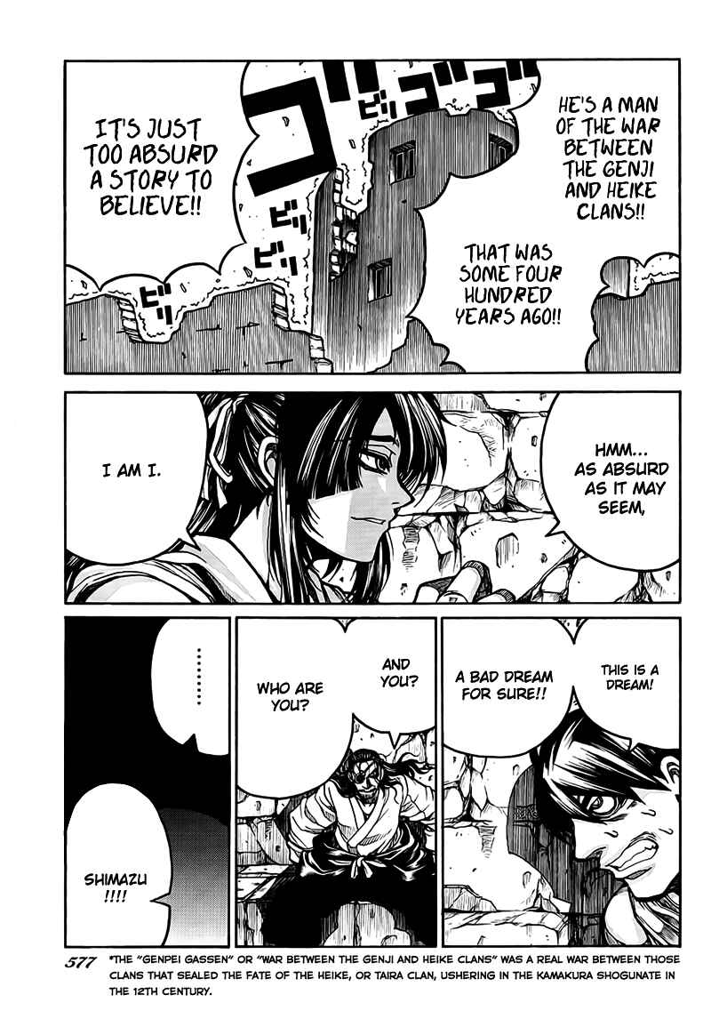 Page 5 Chapter 4 Drifters
