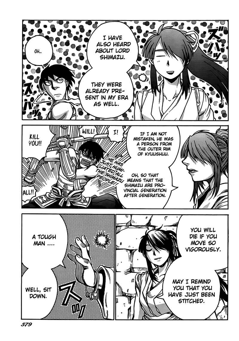 Page 7 Chapter 4 Drifters