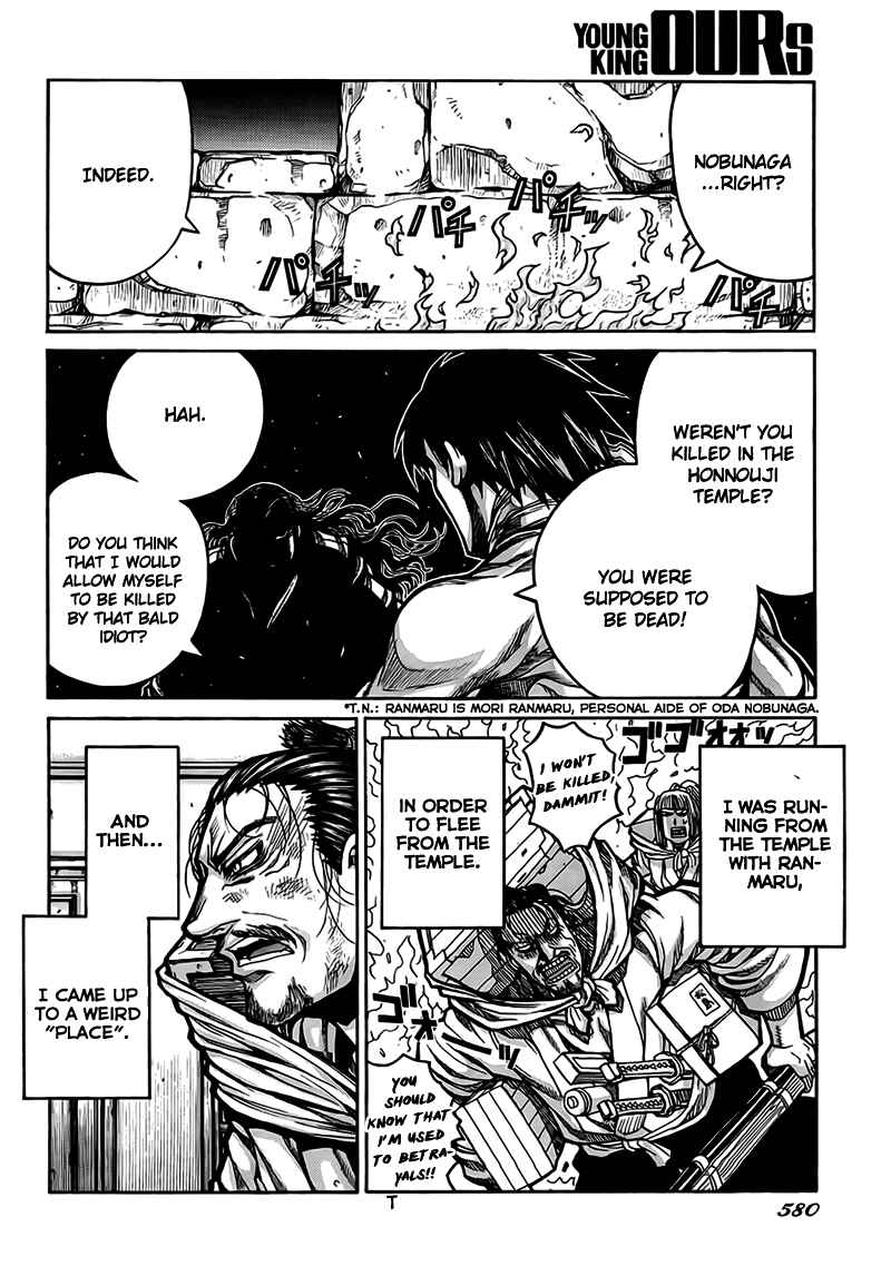 Page 8 Chapter 4 Drifters