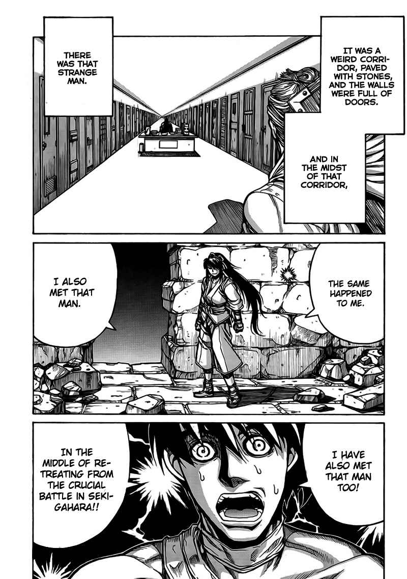 Page 9 Chapter 4 Drifters