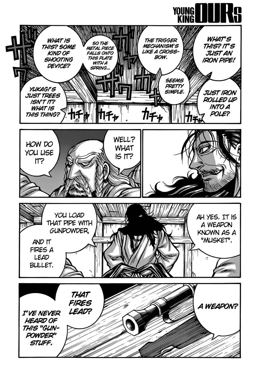 Page 20 Chapter 34 Drifters