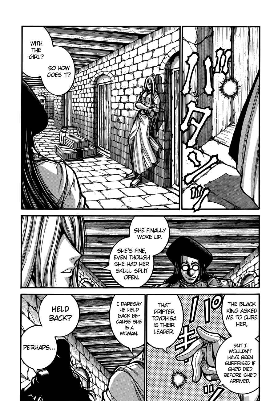 Page 7 Chapter 34 Drifters