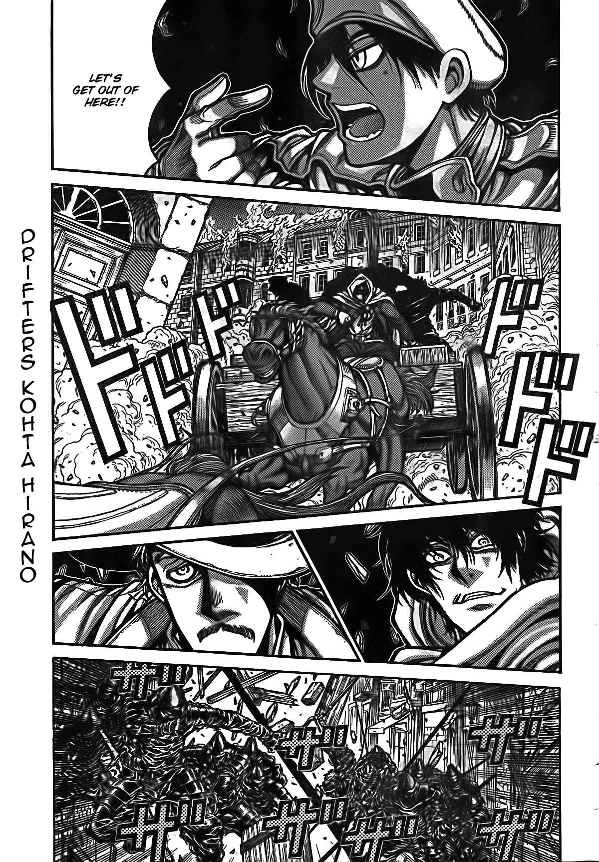 Page 1 Chapter 11 Drifters