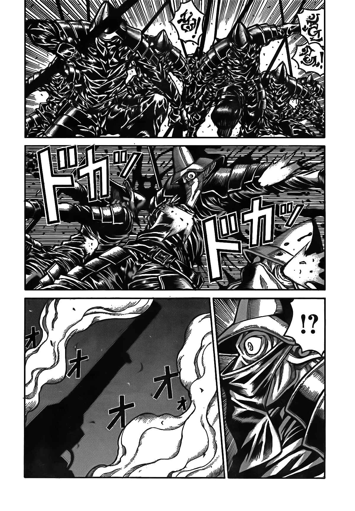 Page 2 Chapter 11 Drifters
