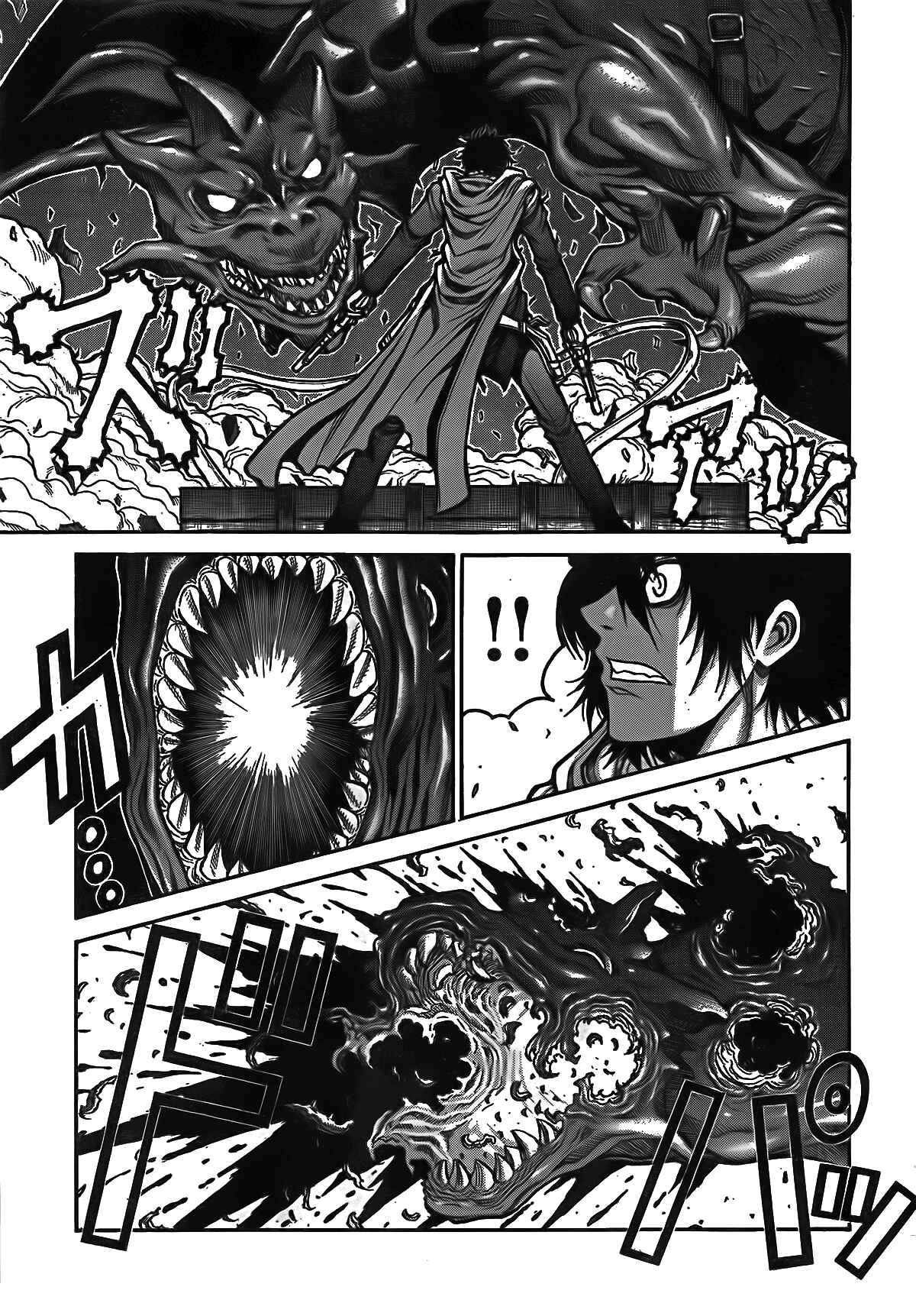 Page 5 Chapter 11 Drifters