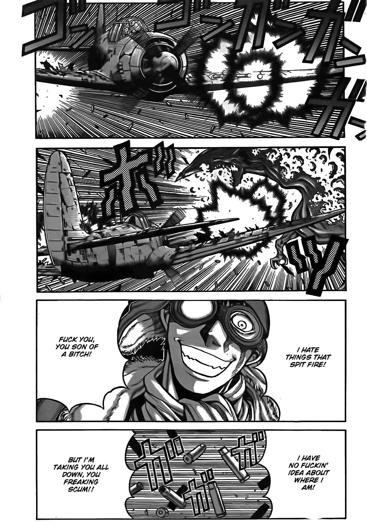 Page 7 Chapter 11 Drifters