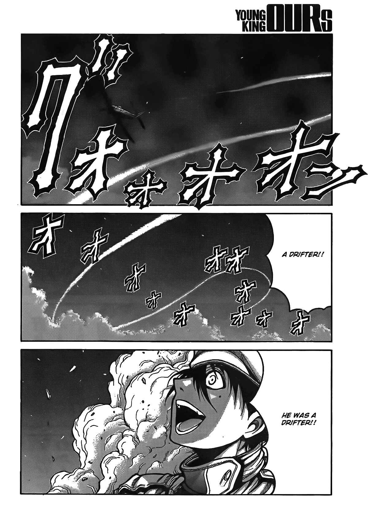 Page 8 Chapter 11 Drifters
