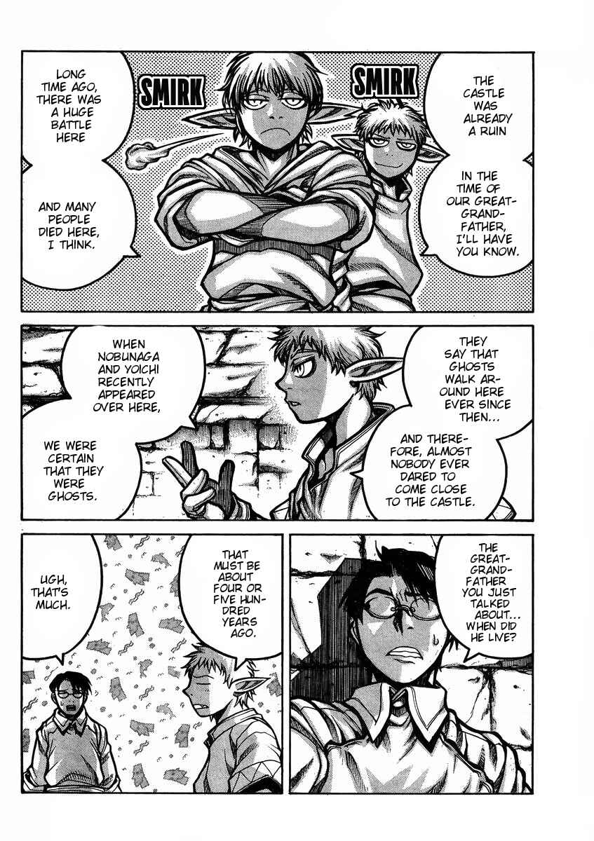 Page 10 Chapter 57 Drifters