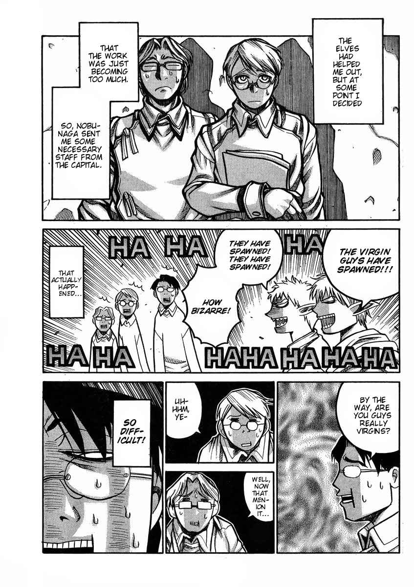 Page 7 Chapter 57 Drifters