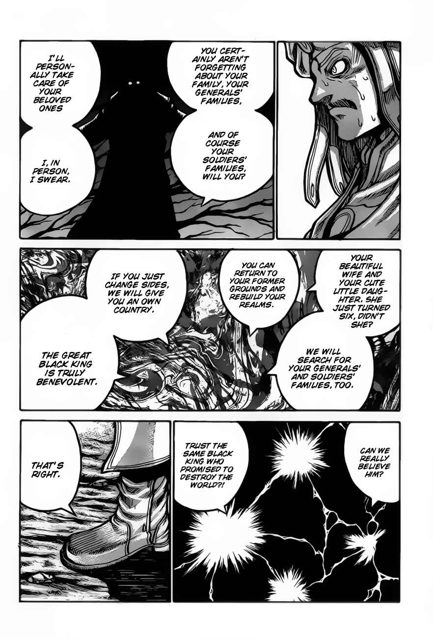 Page 14 Chapter 67 Drifters