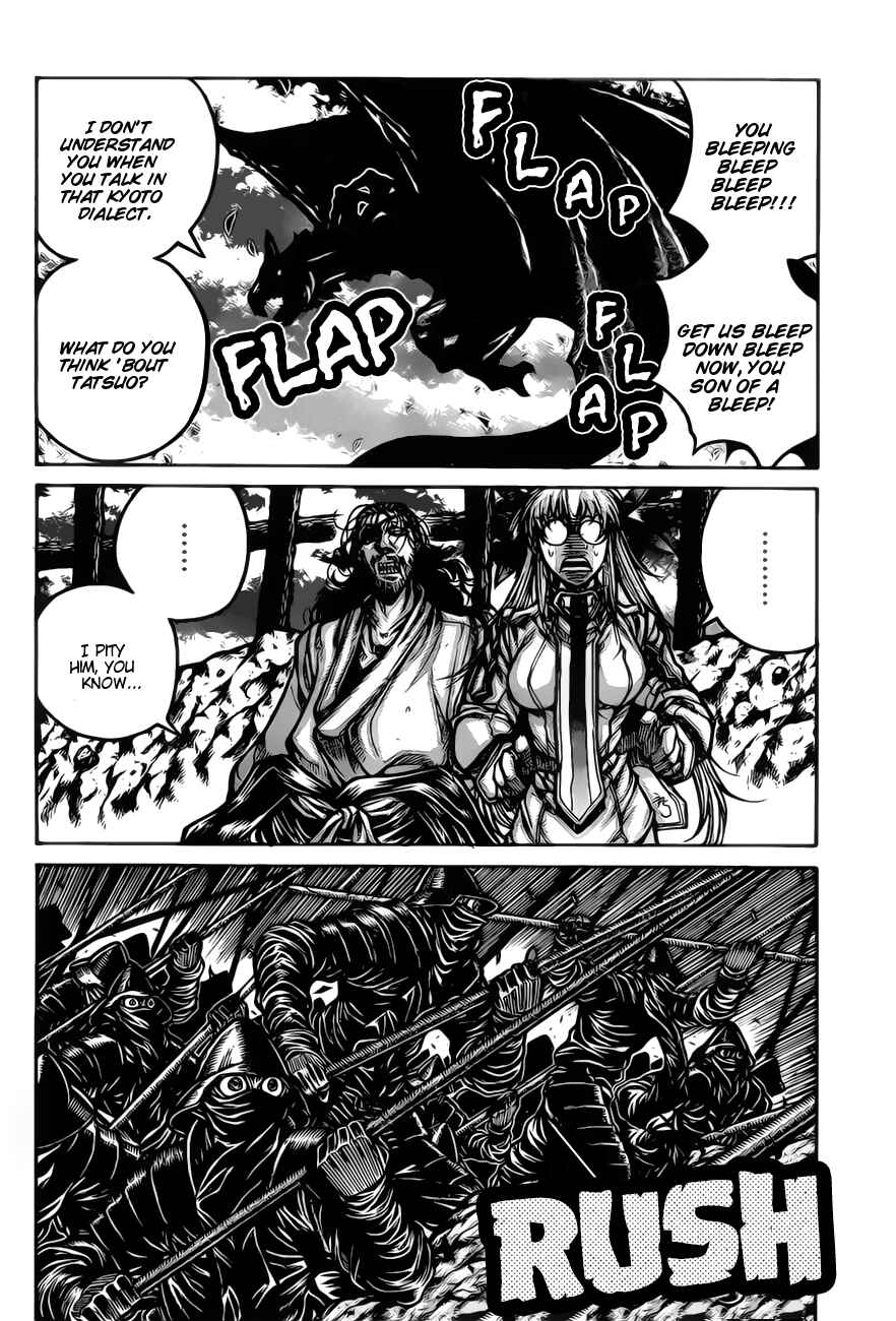 Page 6 Chapter 67 Drifters