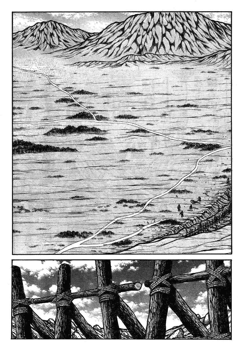 Page 9 Chapter 60 Drifters