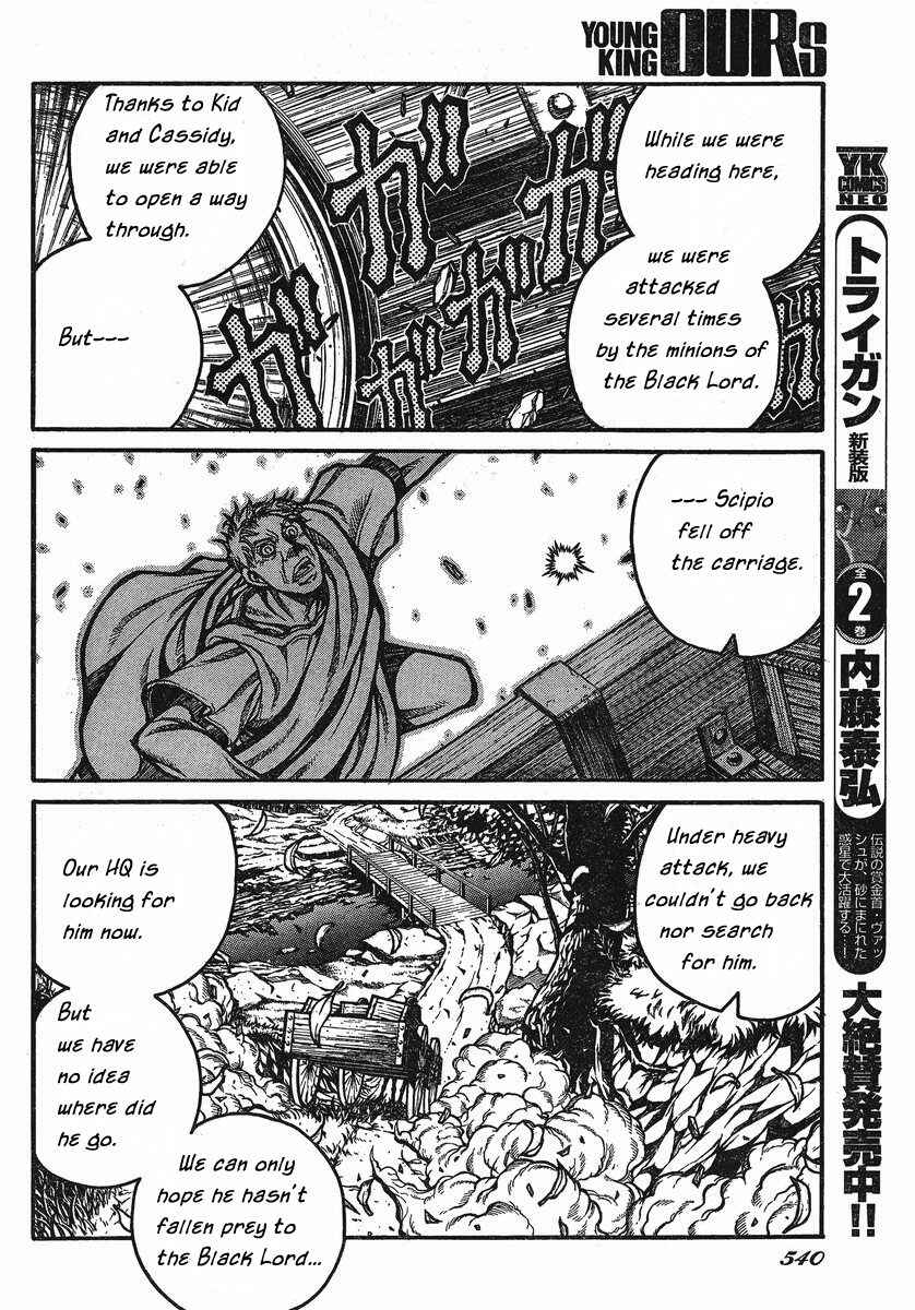Page 10 Chapter 25 Drifters