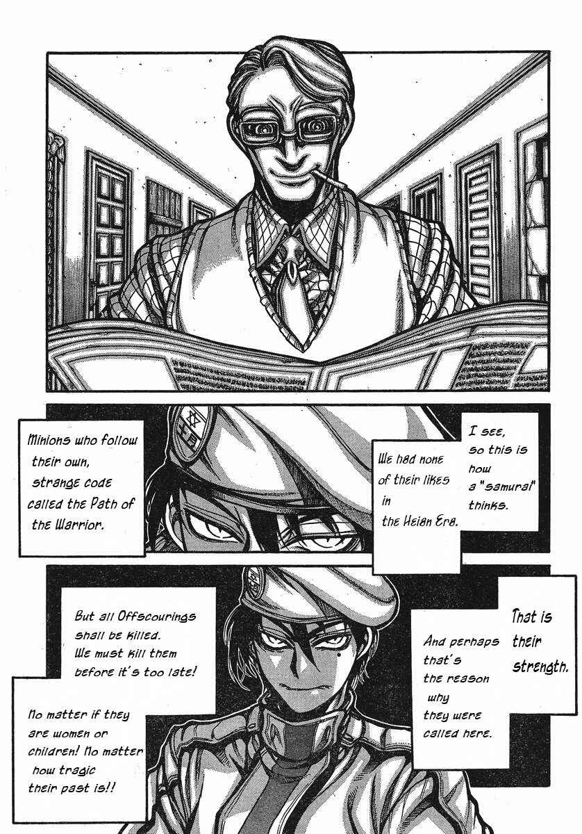 Page 7 Chapter 25 Drifters