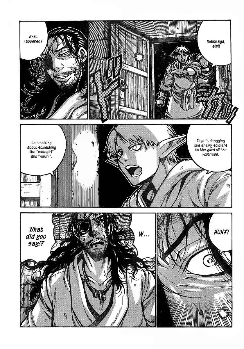 Page 5 Chapter 18 Drifters