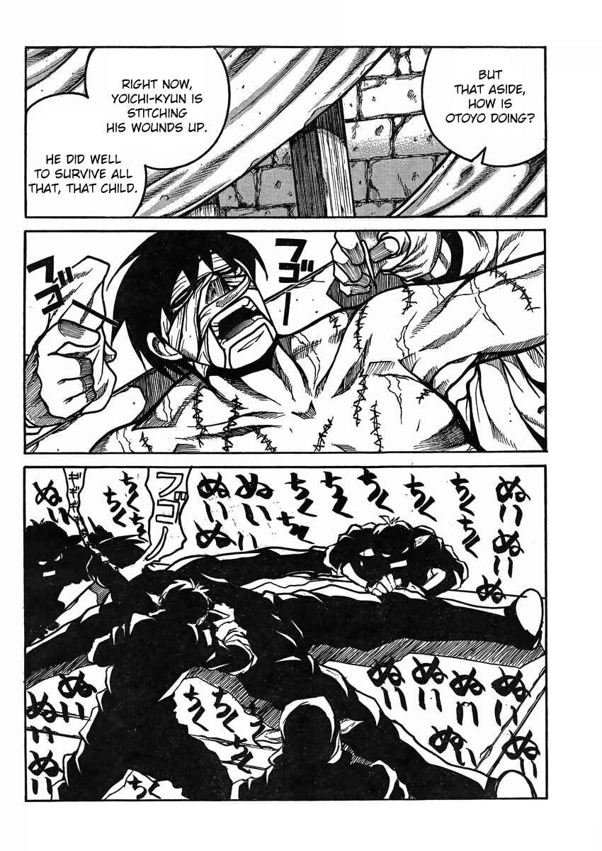 Page 13 Chapter 45 Drifters