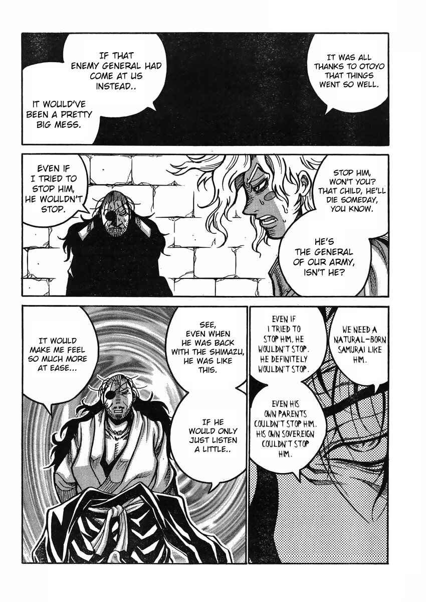 Page 15 Chapter 45 Drifters
