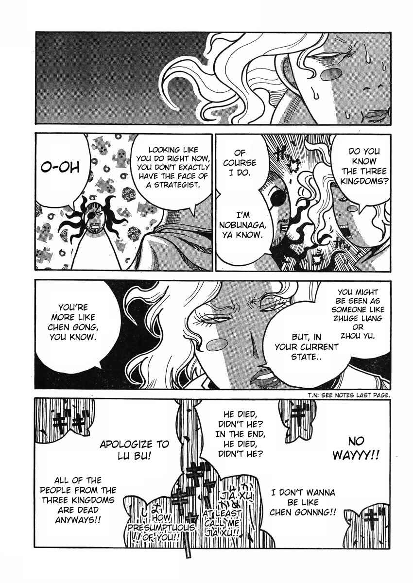 Page 16 Chapter 45 Drifters