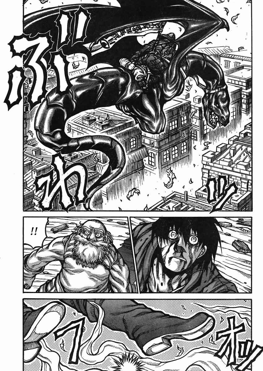 Page 6 Chapter 45 Drifters