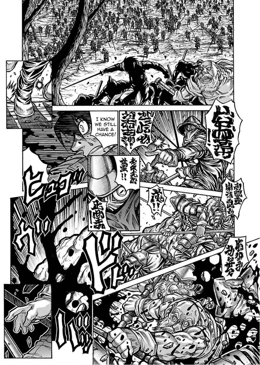 Page 10 Chapter 72 Drifters
