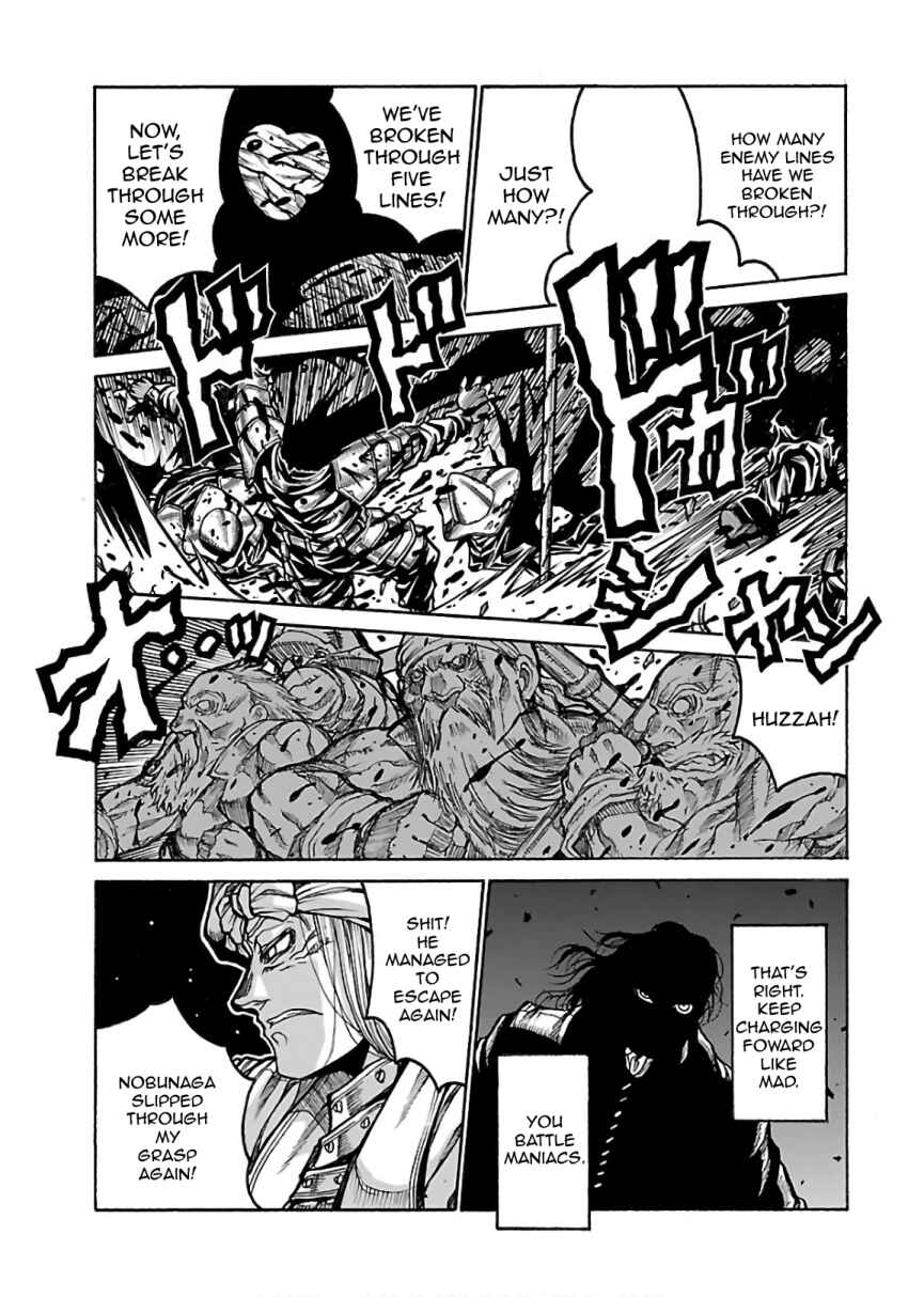 Page 11 Chapter 72 Drifters