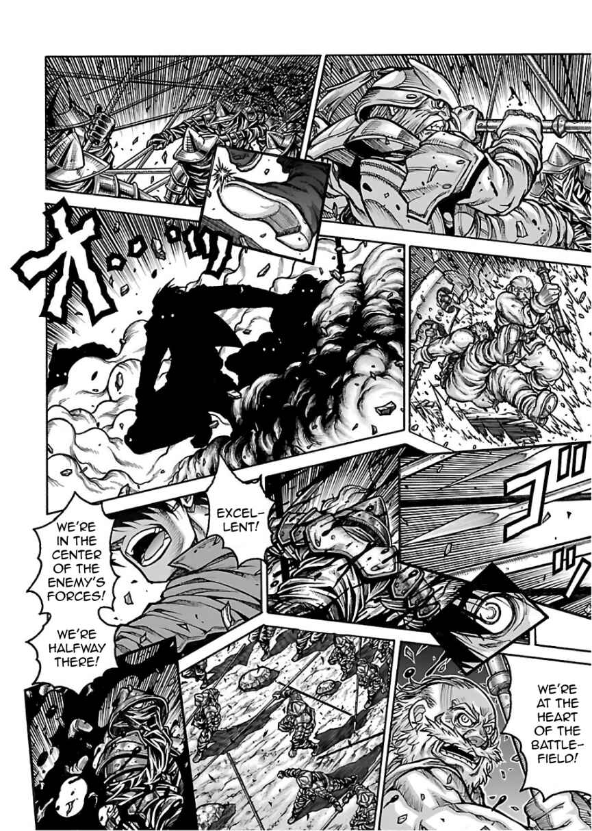 Page 12 Chapter 72 Drifters