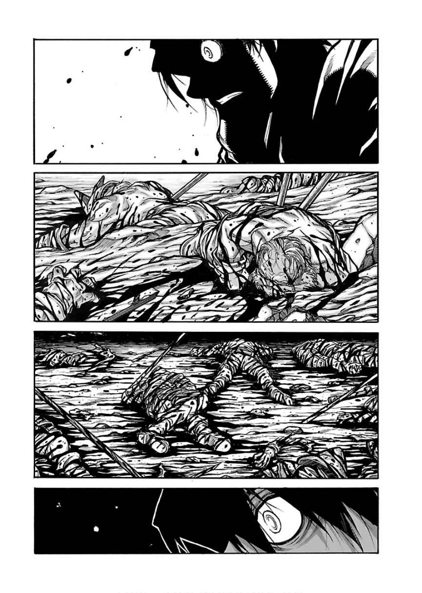 Page 18 Chapter 72 Drifters
