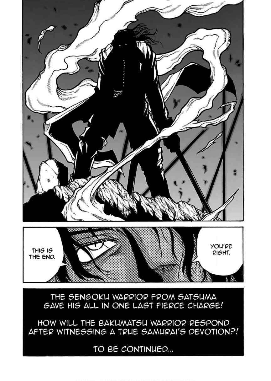 Page 22 Chapter 72 Drifters