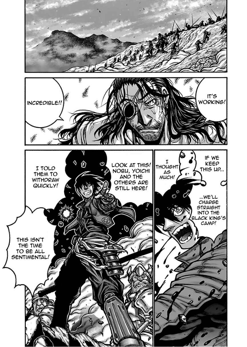 Page 3 Chapter 72 Drifters