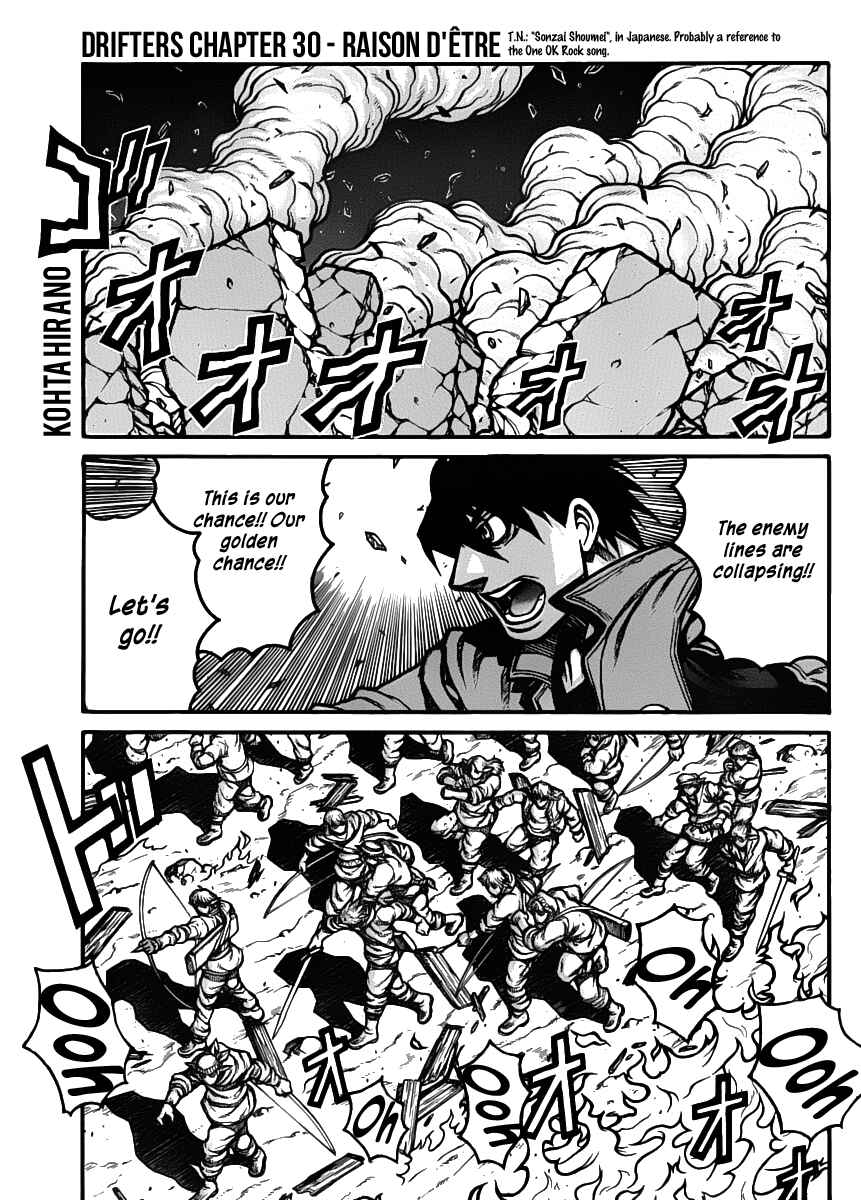 Page 1 Chapter 30 Drifters
